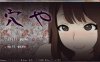 R5970 舒服屋：500一次的乡间奇遇[完整作弊版][500M/新作]