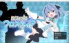 魔法斗姬芙洛蒂亚 Ver1.00 个人精翻汉化版★战斗H[新汉化/700M]
