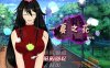 阿兰萨编年史: 一夏之花 Ver1.05 STEAM官方中文步兵版+存档[NTR/3.6G]