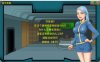 重建避难所 Ver2.2 汉化版[PC+安卓][500M]