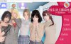 (调)條教大师 V0.52 精翻汉化版★新增女主模式[PC+安卓][4月更新/3G]