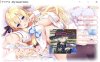 R6671 我爱你哦~我的甜蜜姐姐[DL正式版][5G]