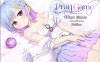 R7368 祈祷游戏 PrayGame V2.11[GORPG精翻汉化版+全存档][最终更新/全CV][2G]