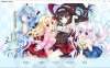 玉响未来 タマユラミライ 精翻汉化版★全CV+全CG存档+攻略[新汉化/6.5G]