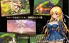 R5492 [碧蓝之戒:圣女和奴隶的轮舞 V2.0] [官方中文版/付存档] [7G/大更新]