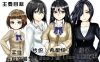 R4096 【PC】希梨绘的异世界漂流记 [汉化GAL] ARPG/汉化