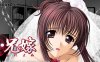 R3862 【galgame】(18禁アニメ) 真兄嫁遊戲