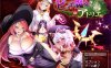 碧池魔女工作室！ビッチ魔女のアトリエ[动态CG/1.4G]