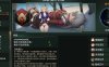 群星-多彩银河 Ver2.81全DLC 中文版+全语音助手+圣女MOD[整合版/13G]