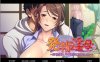R6620 第一次见岳母大人[云汉化版+CG包+同人动画][新汉化/2.1G]