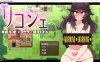 无能力JK大战兽人~绝顶的战斗 Ver1.1 云翻汉化版[新作/1.6G]