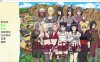 忍者后宫2：异族崛起 Ver1.24b 云翻汉化版[PC+安卓][1月更新/1.4G]