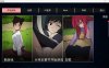 火影女忍者训练师 V1.81 官方中文作弊版[PC+安卓][4月大更新/500M]