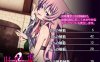 R6562 [CARYO]天使之夜2~サキュバスの夜2[900M]