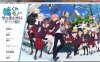 R6020 当孤僻之人遇上青春生活[全线汉化版][PC+安卓][5G]