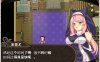 R6030 米蕾尤与梦幻之森的不老神药[巴比伦精翻汉化版][PC+安卓][2.3G]
