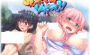 R2890 透明化！走到哪发射到哪！汉化版+全CG【汉化/PC+安卓/800M】