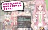 R6479 30岁处男魔法使可以转世到瑟情游戏里面[PC+安卓][精翻汉化版][1.2G]