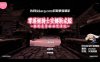 零落姬骑士安娜斯忒婭~强制受运银纹诅咒 步兵精翻汉化版[佳作/1G]