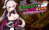R3432 龙女仆的色晴记事本！Ver2.1 个人汉化中文版+全CG【新汉化】【400M】