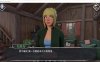 薄雾 Mist Ver0.9 精翻汉化版[PC+安卓][5月更新/2.2G]