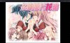 R1995 【吉里吉里】【汉化】花吻在上16