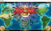 英雄戦姫GOLD 官方中文步兵版★全CV[存档+中文攻略][新作/4.2G]