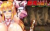 R6104 巨乳公主骑士和女战士：被猪头山贼抓住当RBQ[特典漫画+全CG][1.8G]