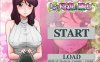 R7411 某位母亲的过错：绿之篇 Ver1.51D 完全版+后篇追加全CG[更新/2G]