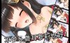 R6403 兽耳娘H~从和风萝莉到大姐姐~[1.4G]