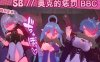 奴LI酒吧：奥克西族人Ryona BBC 步兵正式版★CV[PC+安卓][新作/350M]