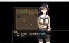 诺瓦莱岛：如果被咬到就完了 云翻汉化版+全CG回想[8月新作/4.2G]