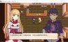 被踢出队伍后的我过上了摆烂慢节奏生活 官方中文硬盘版[新作/900M]