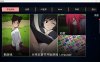 火影女忍者训练师 Ver1.91 官方中文作弊版[PC+安卓][7月大更新/800M]