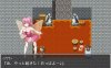 阿尔菲米亚之塔 Ver2.1 DL完整正式版★全H战斗[新作/800M]