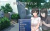 懵懂少女惠子！Ver2.0 官方中文步兵版+全步兵CG[超佳作/2.8G]