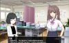 杏欲处理的风纪委员 Ver1.1 精翻汉化版[新汉化/1G]