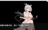 R5589 枪灵少女-GunSoul Girl[官方中文步兵版+作弊MOD][新作/CV][6G]