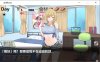 与姊姊同住的时光 STEAM官方中文步兵版★全CV[2月新作/700M]