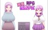 R4947 万事调查少女RPG[精翻汉化完结版+CG][精品佳作/500M]