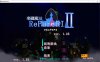 乐园魔城：RePureAria2 Ver1.25 精翻汉化版+全通关存档[更新/800M]