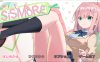 体弱妹妹在哥哥的保健室 SiSMORE 云翻汉化版★CV[新作/2G]