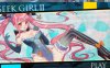 R2308 Seek Girl 2：官方中文步兵版+社保补丁【新作/2G】