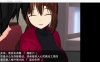R5144 Ridicule ~NTR下堕落的嘲笑[云汉化版+全CG/攻略][700M/新汉化]