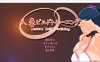 R3349 人妻的出轨小秘密 V1.3.0 DL官方正式版【3.7G】【全CV】