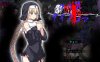 R5123 克莉丝的梦魇-Chris Nightmare[正式版+作弊][新作/全CV][400M]