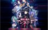R7282 钢铁魔女安妮洛兹-全系列典藏合集 [动画+游戏+CG][全CV/5G]