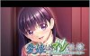 R364 【汉化】【硬盘】爱女是抖Ｍ奴隶～就算是女儿也不要客气哦？～[补档]