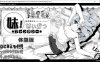妹同居生活黑白色！新作：妹幻想β版+前作汉化版[新神作预定/600M]