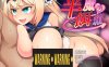 半魔的饵箱：半魔の餌箱 云翻汉化版+全回想存档★CV[2月新作/1.3G]